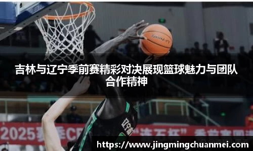 EMC易倍平台