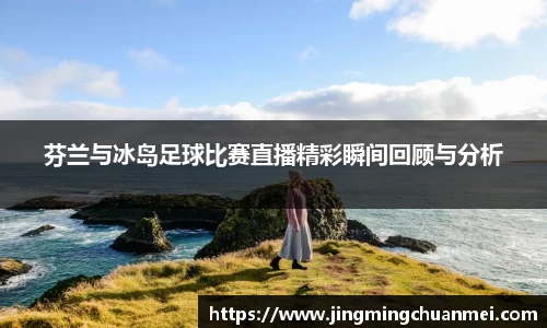 EMC易倍平台