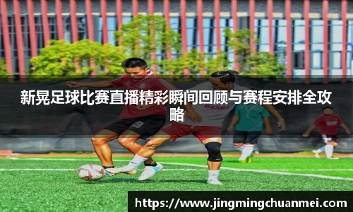 EMC易倍下载