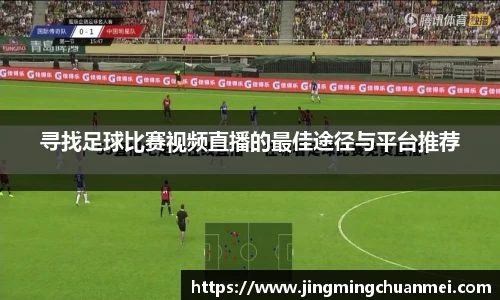 EMC易倍平台