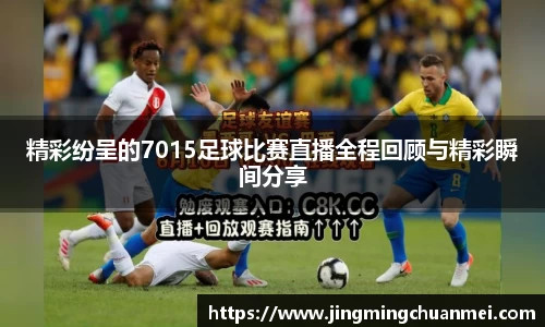 EMC易倍官网