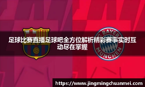 EMC易倍官网