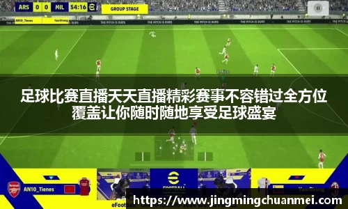EMC易倍平台