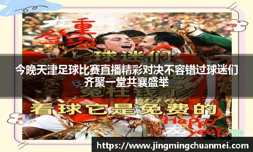 EMC易倍官网