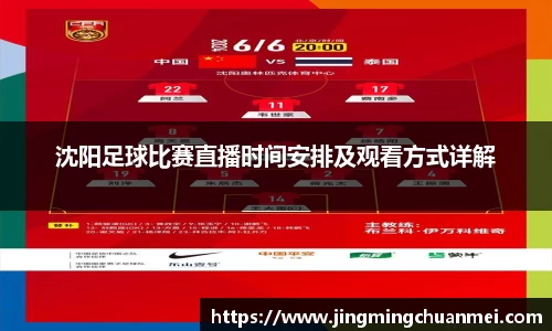 EMC易倍下载