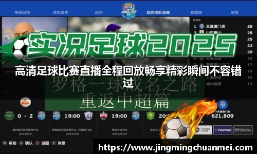 EMC易倍官网