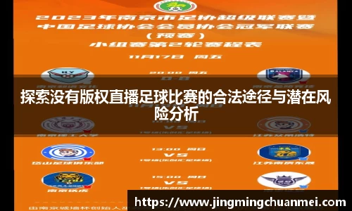 EMC易倍官网