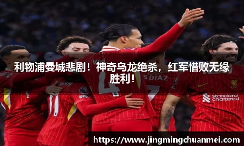 EMC易倍下载