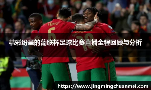 EMC易倍下载