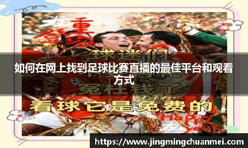 EMC易倍下载