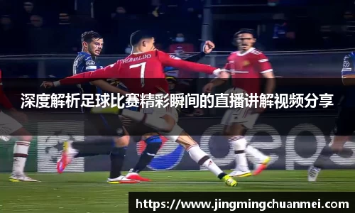 EMC易倍官网