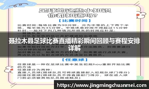 EMC易倍平台