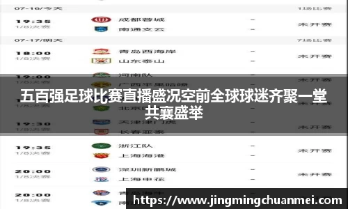 EMC易倍官网