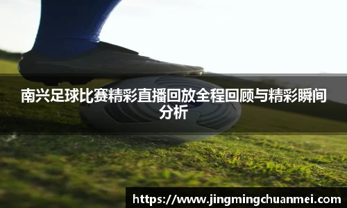 EMC易倍官网