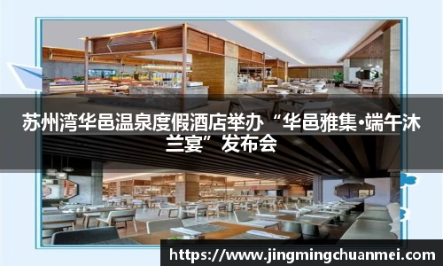 EMC易倍下载