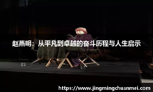 EMC易倍平台