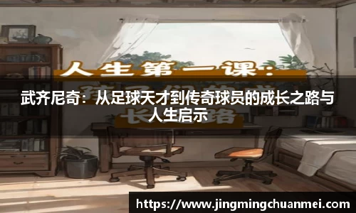 EMC易倍下载