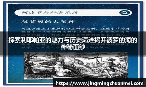EMC易倍APP