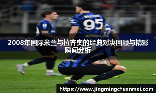 EMC易倍官网