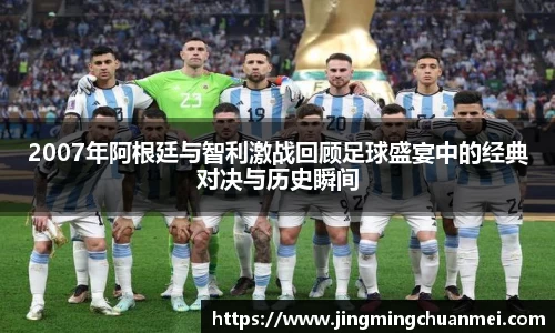EMC易倍下载