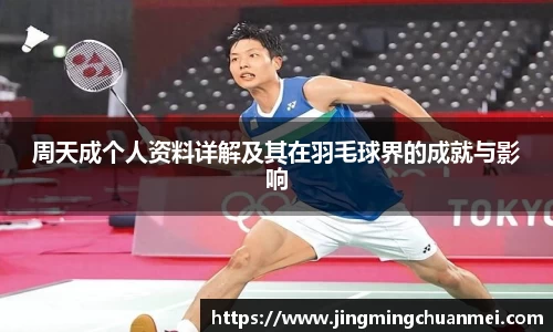 EMC易倍下载