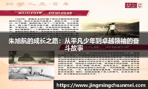 EMC易倍下载