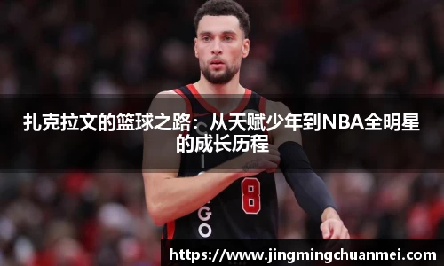EMC易倍APP